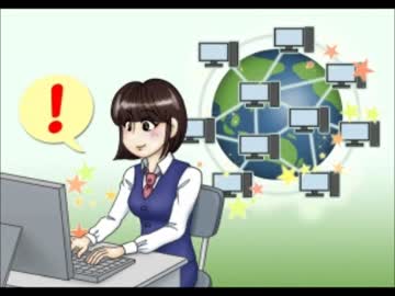 書籍『知ってライバルに勝てるITのスゴワザ』