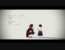 【APヘタリアMMD】にーに中心で疑心暗鬼【連合・亜細亜】