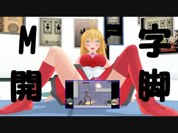 【VOICEROID】姦しCrackle Cradle第三話「新たなる戦死」Bパート
