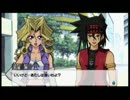 「遊戯王　タッグフォーススペシャル」を実況してみたの　２１