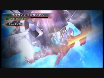 【ゆっくり実況】ゆっくりと巡るGジェネオーバーワールドpart26 stageBEX前編