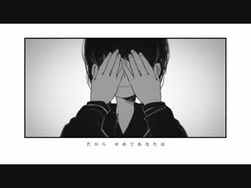 ユラユラ / そらる×ナノウ