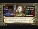 【俺タワー】これからどうなる!?俺タワーpart64【ゆっくり実況】