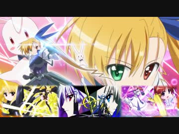 魔法少女リリカルなのはViVid　変身シーン比較してみた
