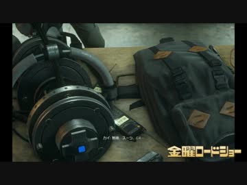 【金曜ロードショー】　Battlefield Hardline Part25　【字幕動画】