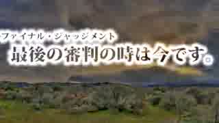 【洗脳】９．１１の真実　【世界を救う日本の心】