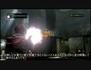 バイオリベ２　ＣＲ８－６　ソロ稼ぎ