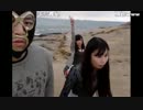 20150404 【横山緑】モモ部和歌山県白浜編【ももえり 杏音】 (03)