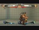 NCR2015　プールマッチ　EXぷげら(いぶき) vs Lamerboi(ガイル)