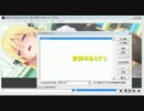 ※あらすじが差胸ホイホイ
