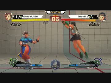 NCR2015　プール決勝(W)　Infiltration vs ChrisG(さくら)
