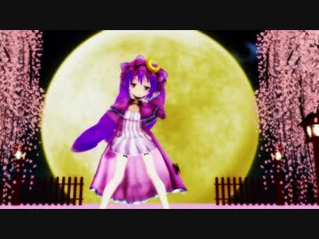 Mmd ギャルの服を脱がす７テクニックを3分33秒で解説のコンテンツツリー ニコニ コモンズ