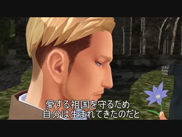 【MMD】 ひきテラ　 【再現MMD】