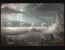 【2人実況】ごり押しながらHALO実況プレイpart1【HALO reach】