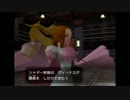 【実況】闇に囚われたポケモンを救え！【ポケモンコロシアム】Part20