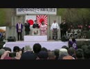 【2015/4/4】第31回靖國神社の桜の花の下で「同期の桜」を歌う会1