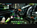 【BORDER　BREAK】強化G使いのボーダーブレイク【194グレネード目】