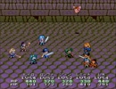 LUNAR　EB　メガＣＤ　Part54