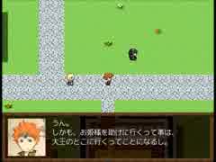 【ハイキュー!!】FHQ風ゲーム16【一発芸】