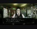 「真 流行り神」は本当に真化しているのか?洗脳編実況part2