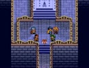 LUNAR　EB　メガＣＤ　Part57
