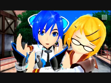 【ProjectDIVA Ｆ2】 うーにゃーぷー  【KAITO】