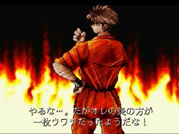 【MUGEN】新春テーマ別チームバトルF part48