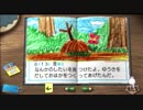 【解説実況】もう一つのぼくのなつやすみ2PSP　Part.28