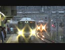 【3本】新快速の通過@島本【並び】