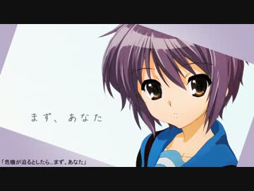 【替え歌】クズ、無職、底辺にて。【仕事クビちゃんの消極】