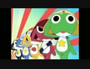 OSSANがケロッとマーチ　混ざってみた。