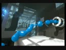 同僚といつものノリでポータル2を協力プレイPart.16 【協力実況】