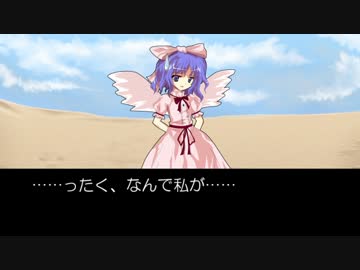 【MH4G】狩猟秘封倶楽部 第17話オマケパート【東方】