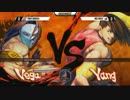 Hypespotting4 ウル4 Pool1決勝Winners マゴ vs Shinzou