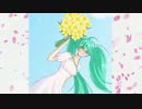 【初音ミク】わたしだって！【オリジナル】