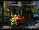 リアルバウト餓狼伝説２ 対戦動画　チン対山崎～１