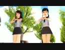 【R-12:MMD】早朝のてとらさんミニスカ