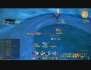 FF14 真ガルーダ召喚ソロ part2