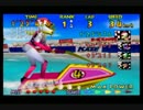 【マイコレ大会】ニンテンドウ64　EPisodeⅠ