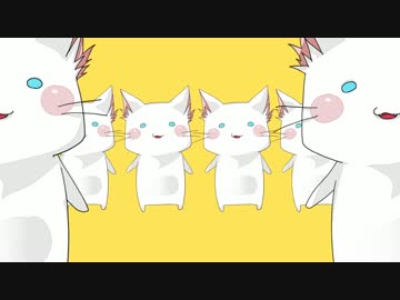 【(メ・ω・ぃ)】すーぱーぬこわーるど【歌わせていただきました】