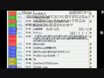 オブチから加藤純一へ 顔出し配信までの道 Renote リノート