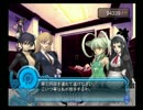 お風呂シーンがある狙いすぎなRPGアルトネリコ2を実況Part91