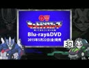 がんばるオプティマス