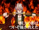 【印音神楽】六波羅神楽絵巻【UTAU音源配布】