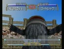 【実況】モンスターファーム２､リベンジ!!　最終回