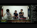 vs Infiltration ときどがウメハラに壊された夜