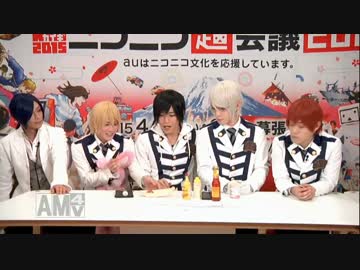 【アルスマグナ】超会議２０１５ニコ生特番