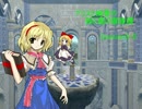 【東方卓遊戯】アリスと幽香の剣と魔の冒険譚 Session2-2【SW2.0】