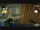 【BFH】FPS初心者でチキンなうｐ主のBFH　part1