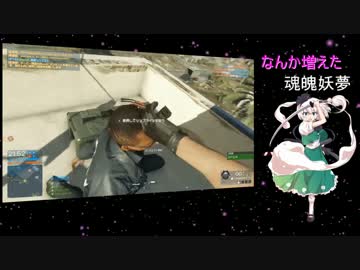 【ＢＦＨ】少女たちの小遣いは強奪制　第二話